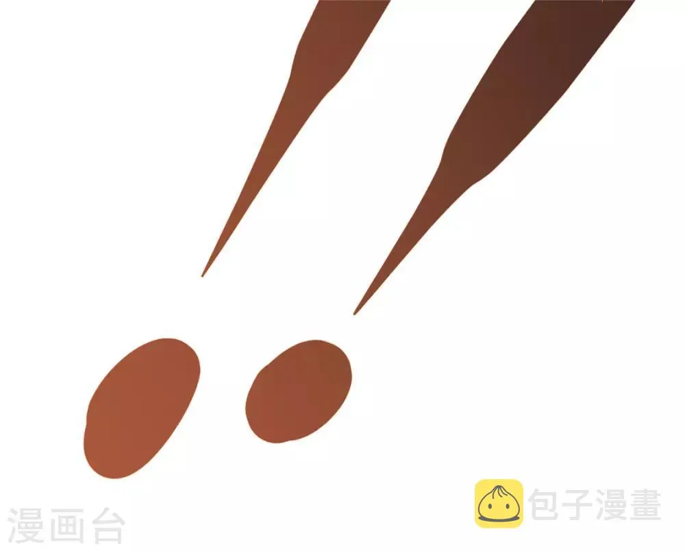 第28话 决胜的奥秘？ 第25页