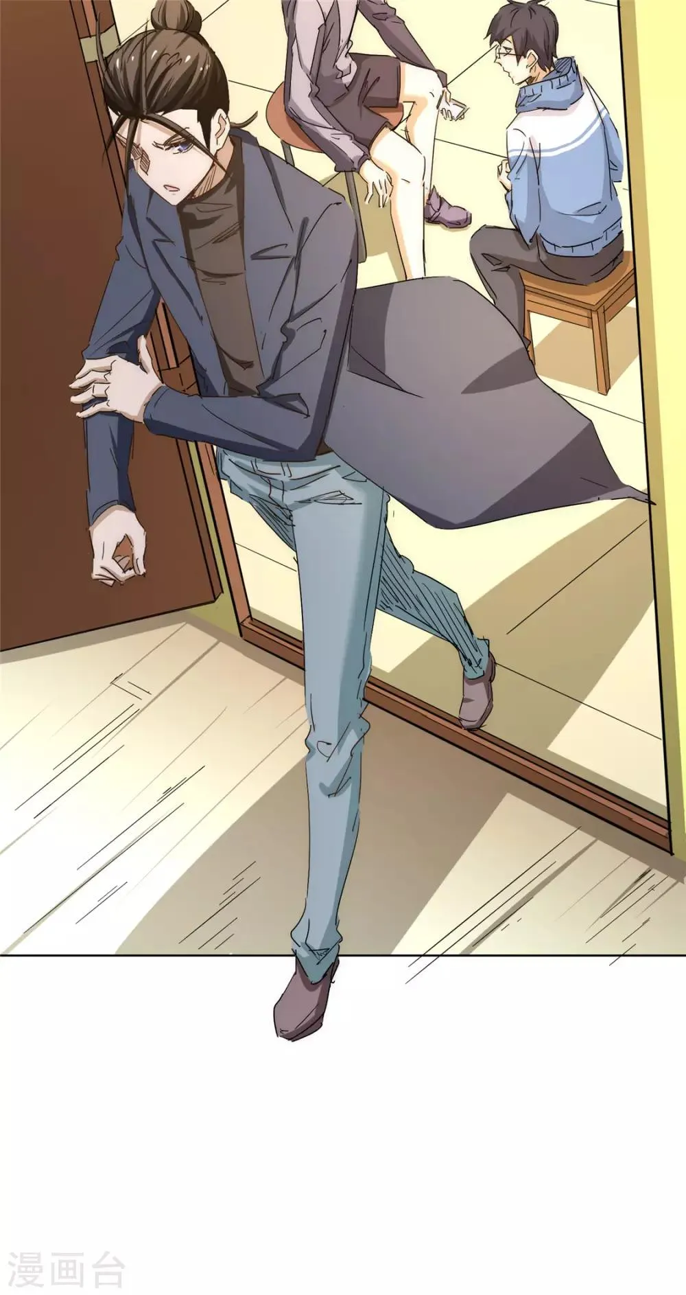 第35话 地下车赛 第14页
