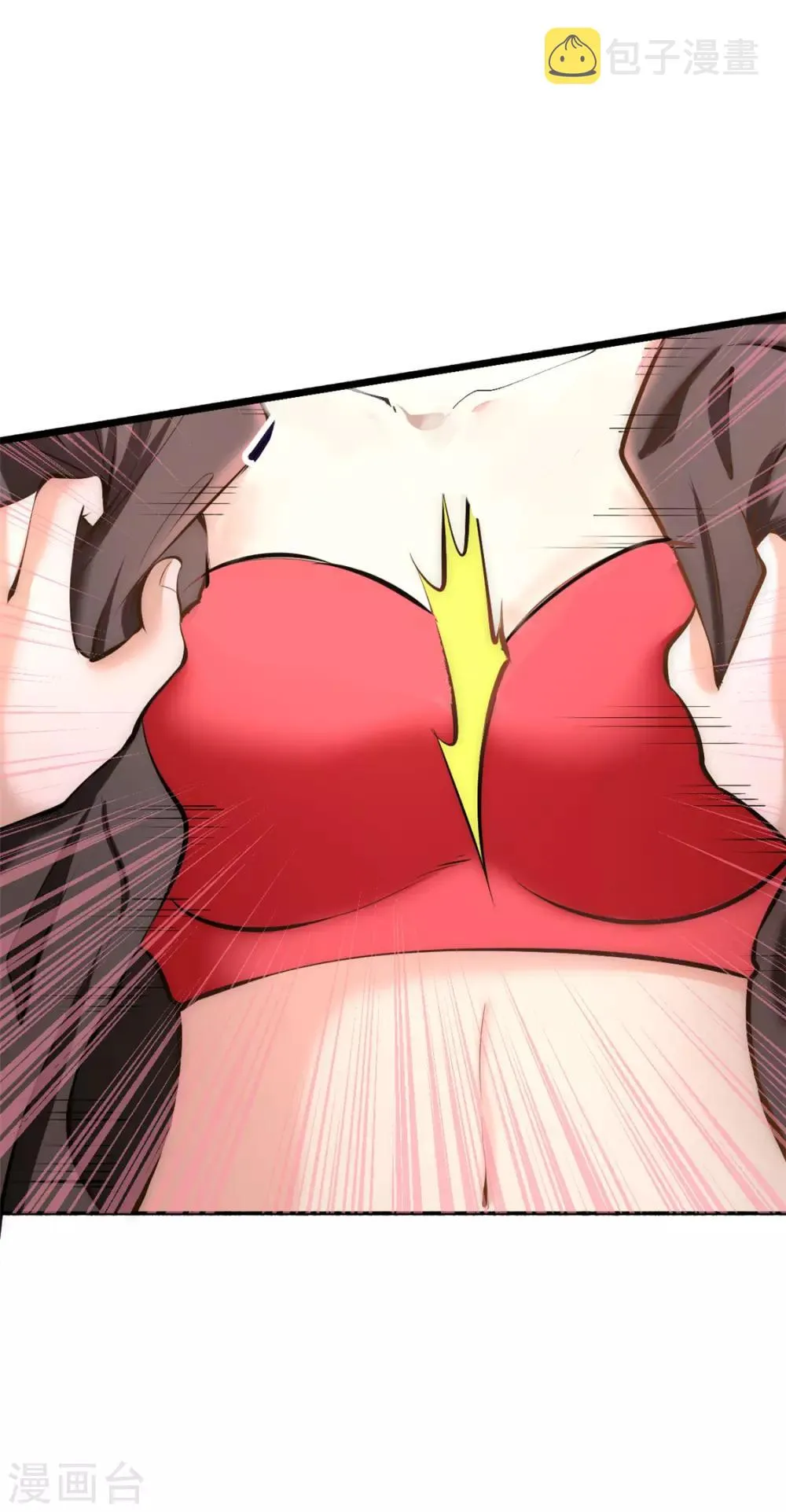 第37话 突然晕倒 第31页