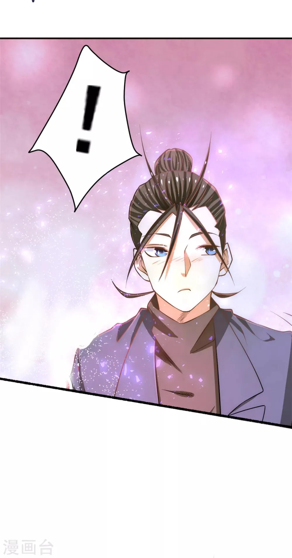 第38话 你也懂化妆？ 第3页