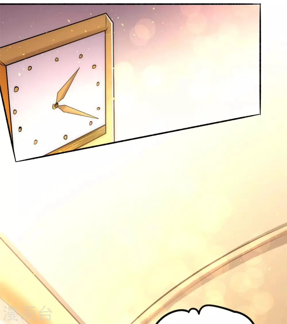 第38话 你也懂化妆？ 第25页