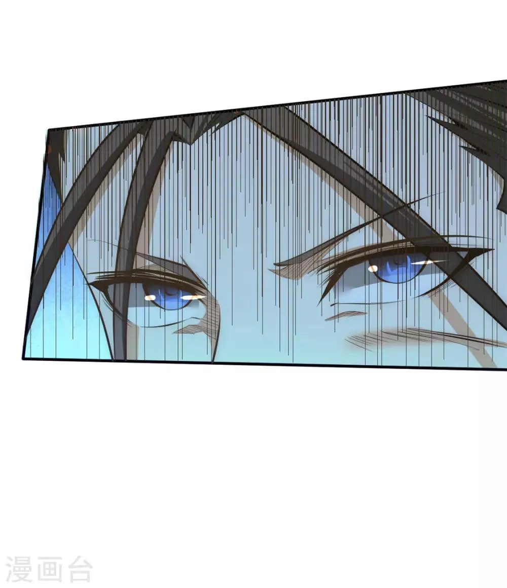 第45话 学狗叫 第11页