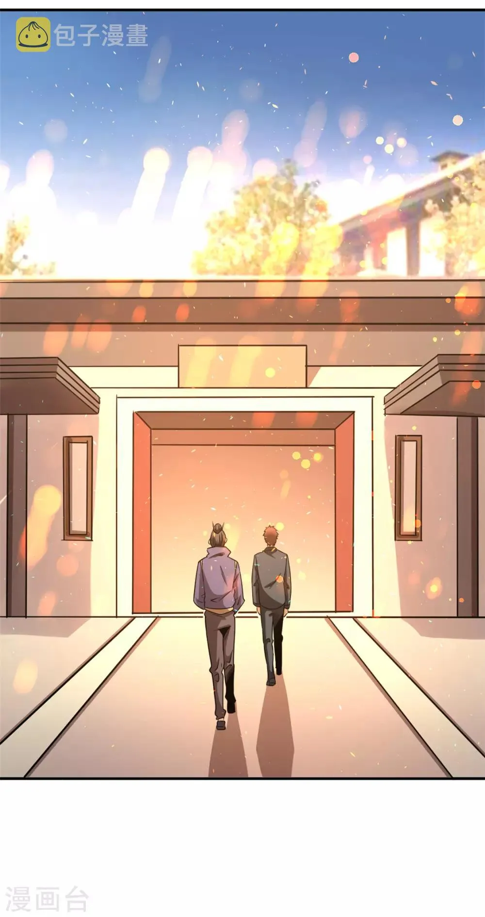 第47话 剑在人在 第10页