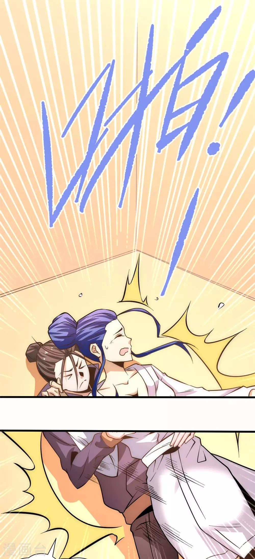 第54话 背后有人 第20页