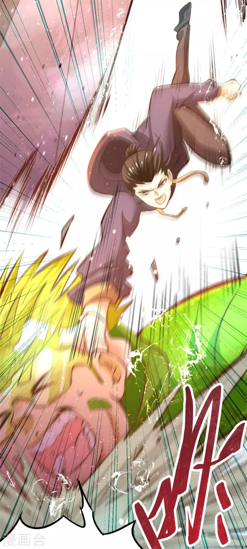 第59话 破坏联姻 第24页