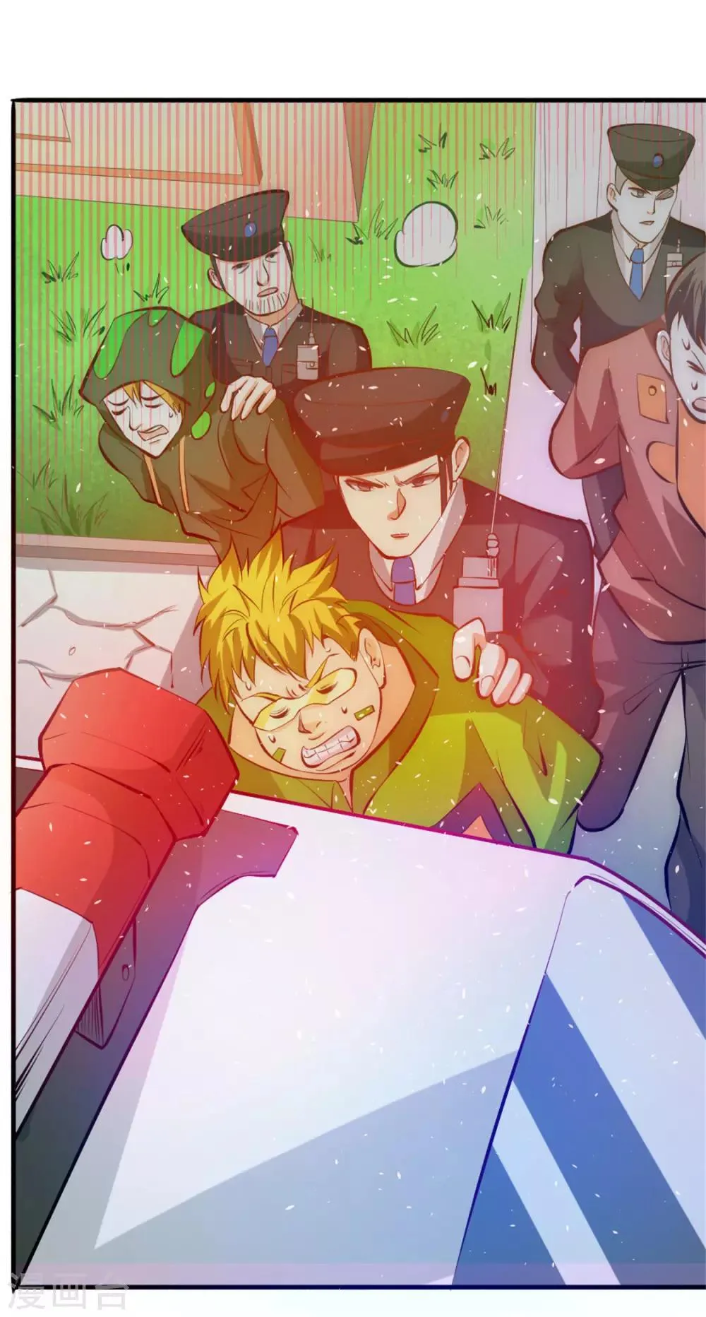 第59话 破坏联姻 第27页
