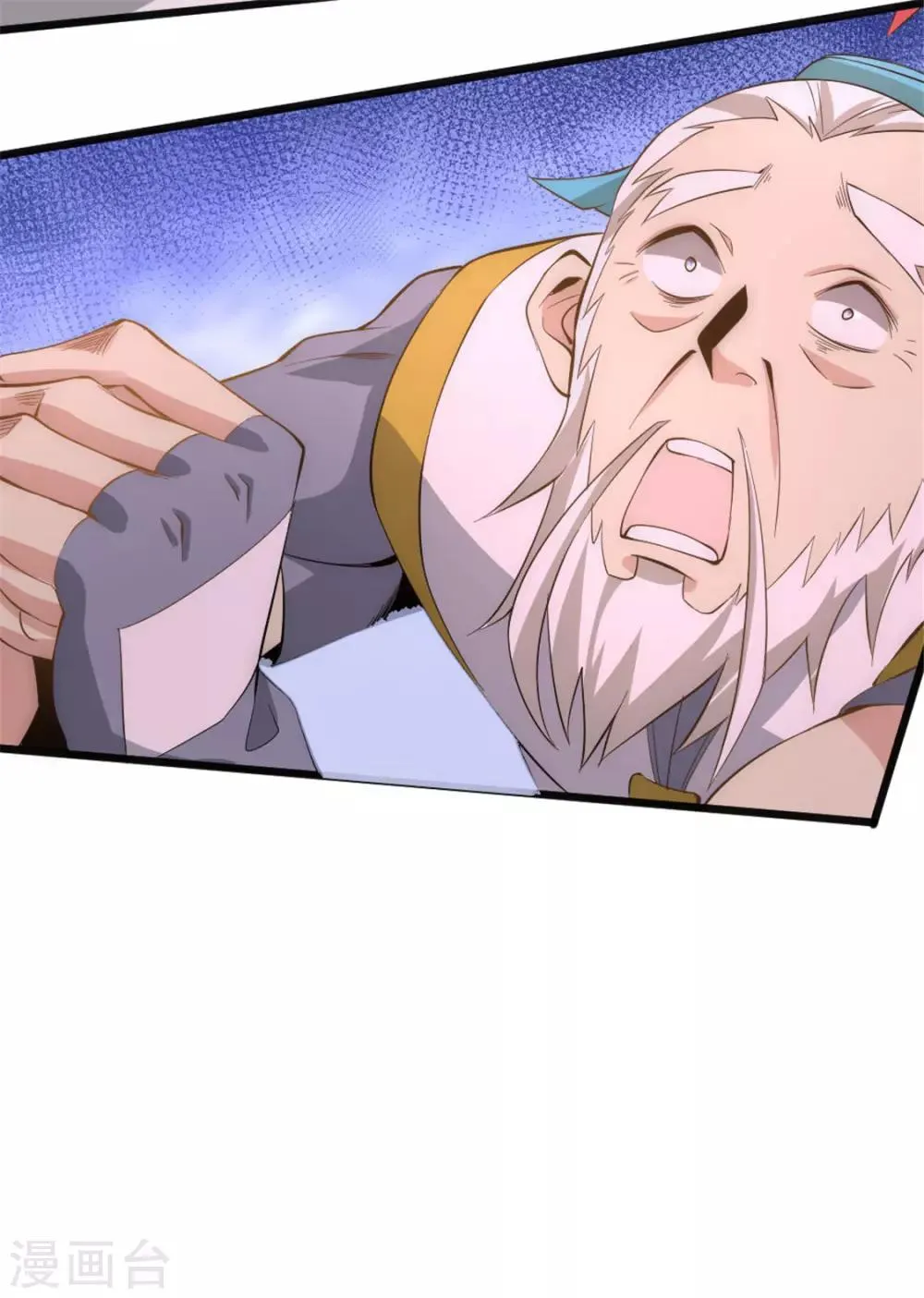 第61话 冷家惨案 第51页