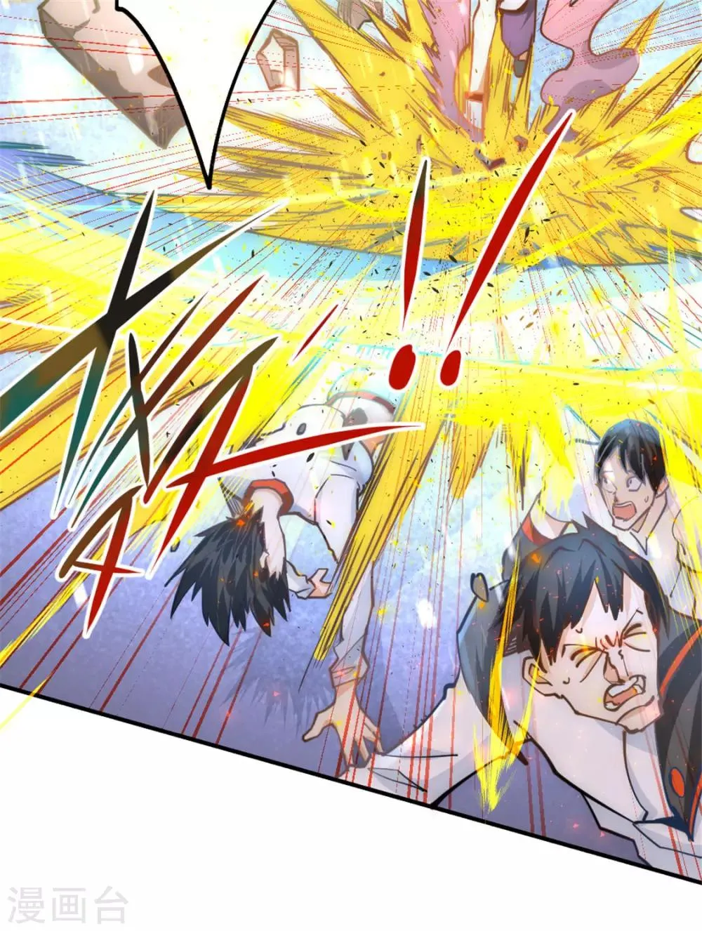 第63话 除恶务尽 第13页