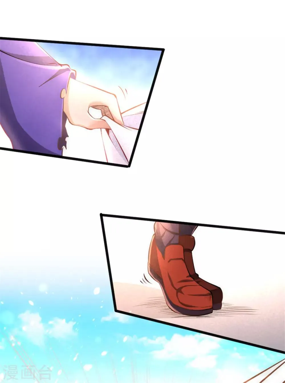 第65话 丹到病除 第39页