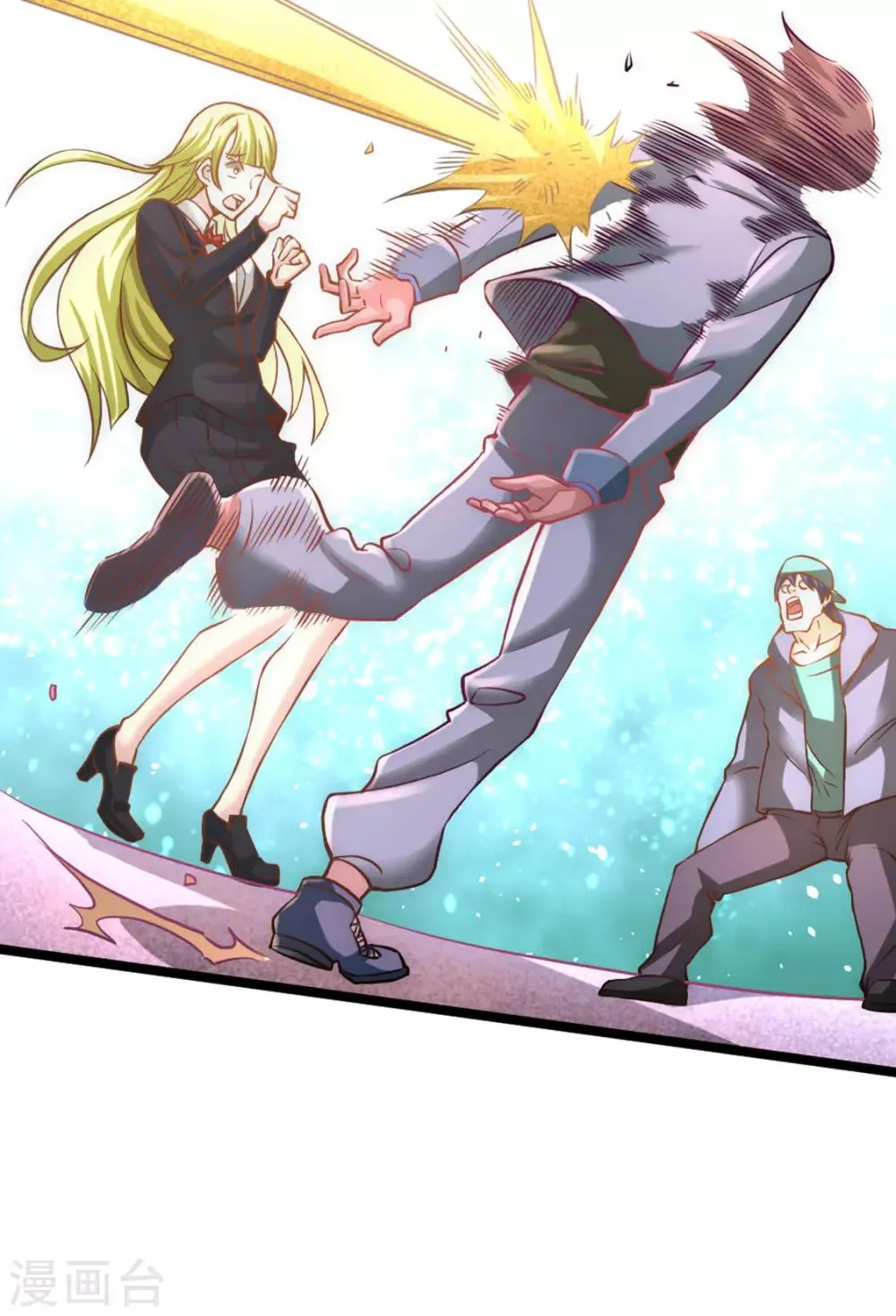 第74话 单身骑士 第12页