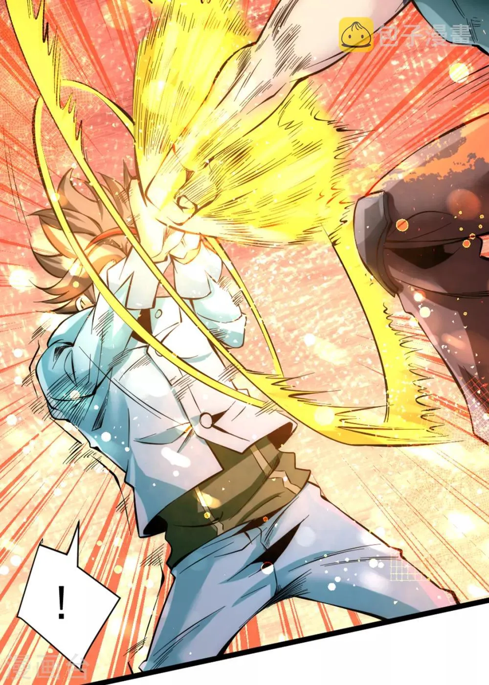 第77话 药家毁约！ 第7页