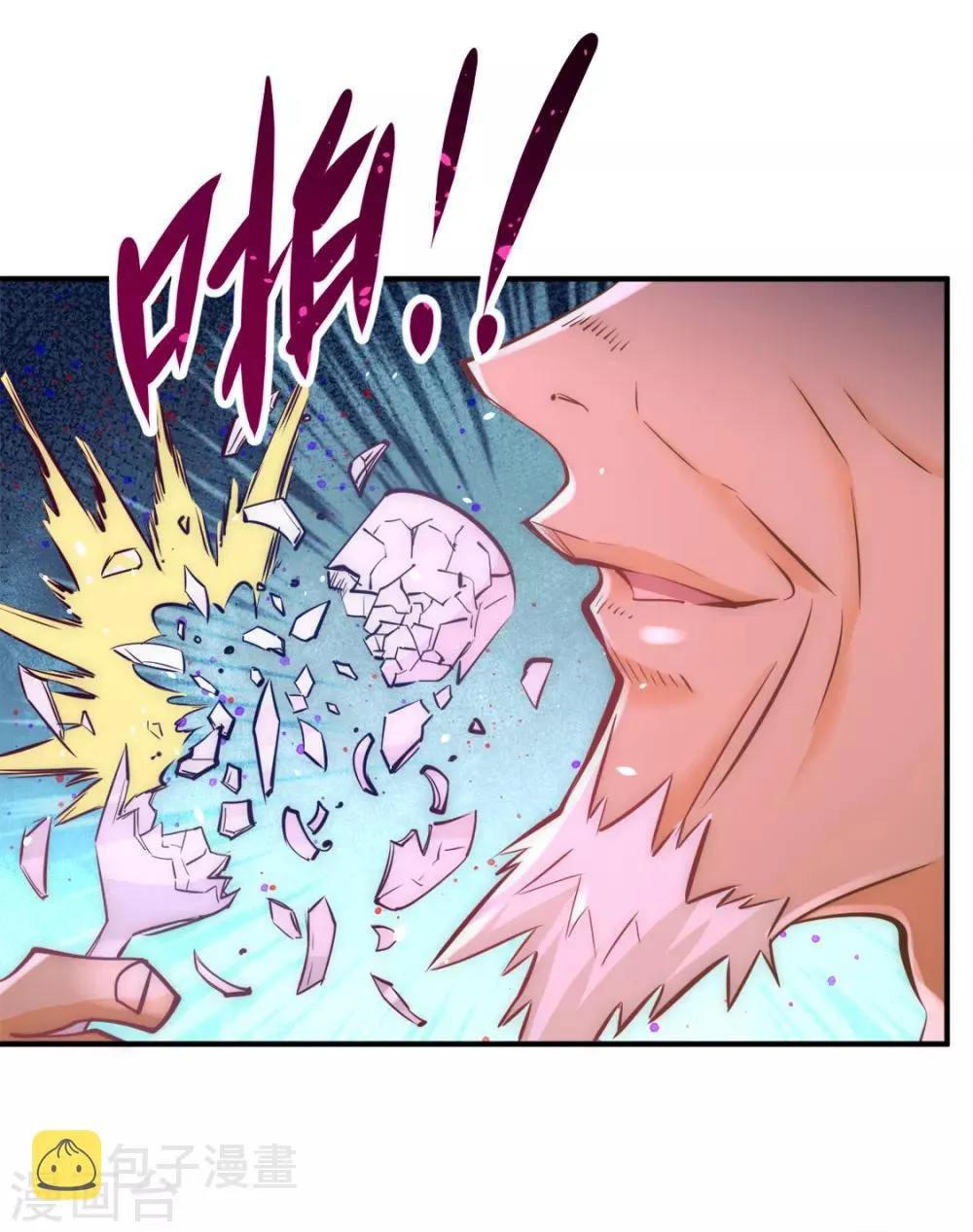 第78话 你敢碰我？ 第30页