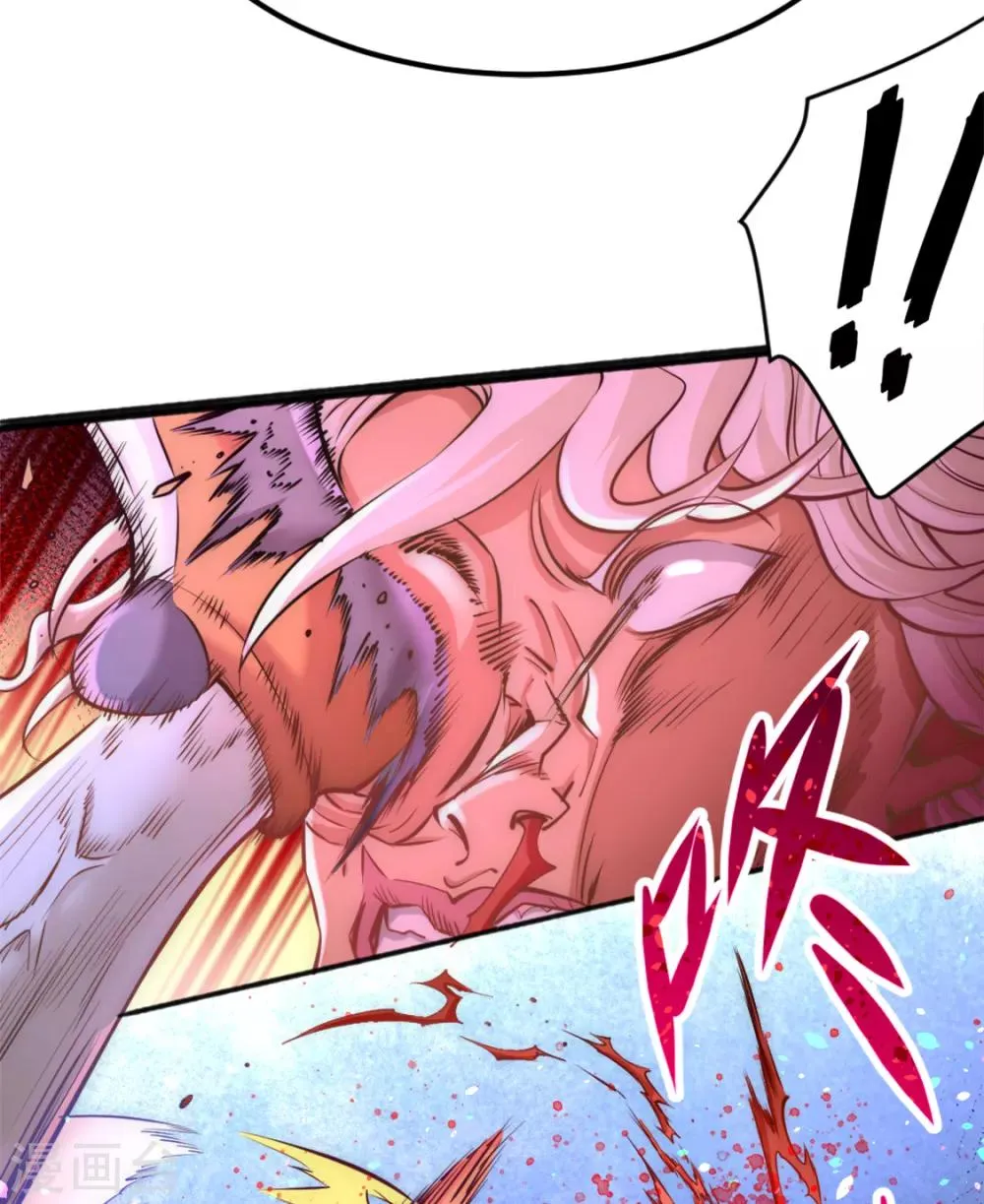 第79话 血洗白凤楼 第28页