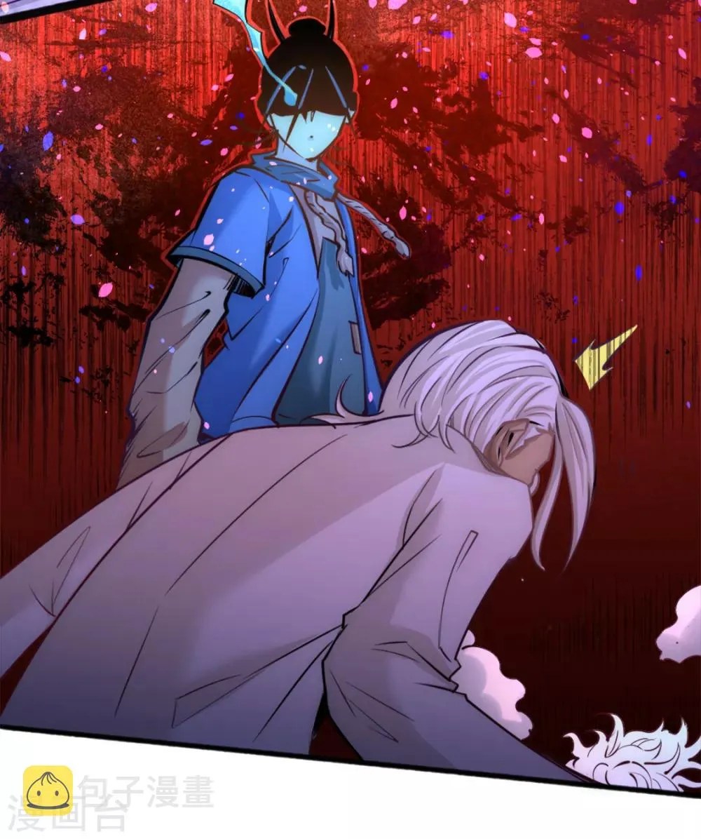 第79话 血洗白凤楼 第31页