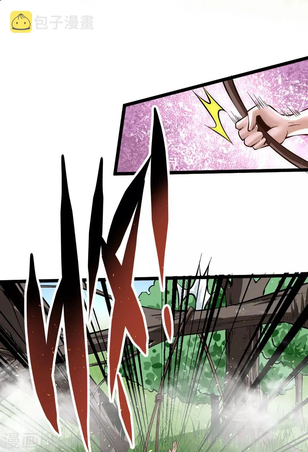 第87话 跪出坚强！ 第16页