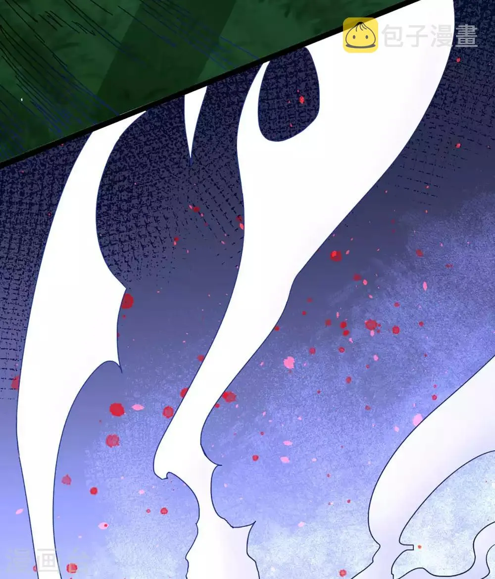 第91话 暗藏玄机 第15页