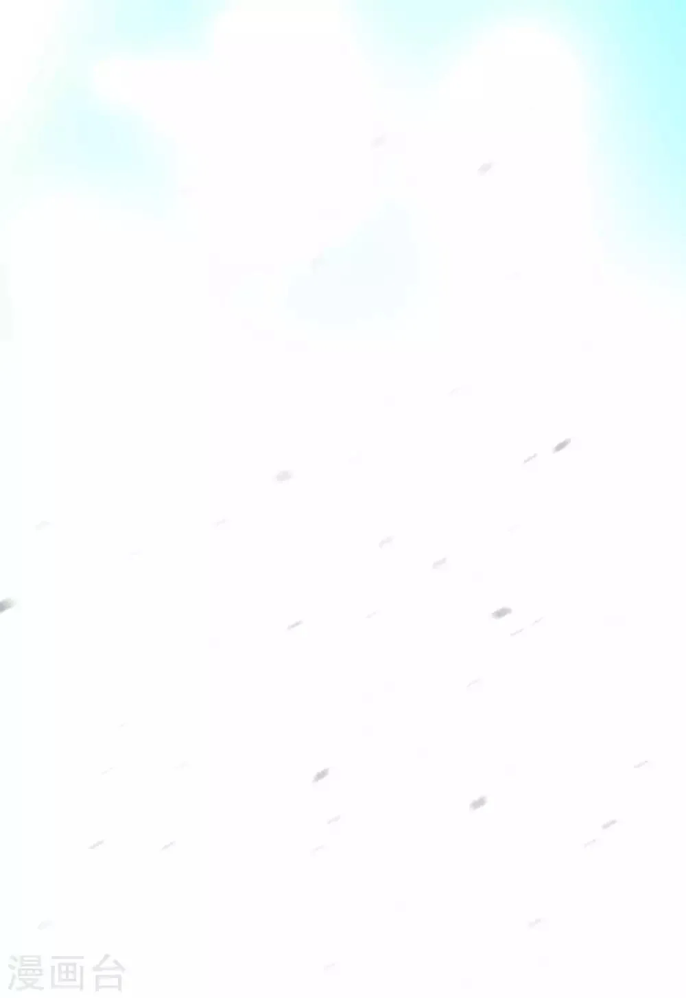 第102话 焱阳军区来袭 第25页