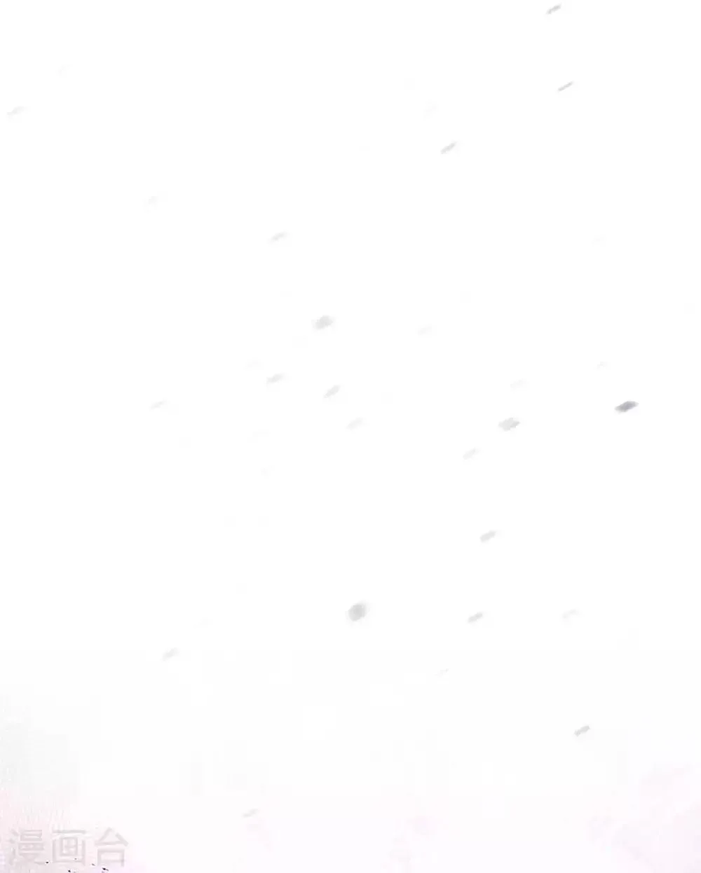 第102话 焱阳军区来袭 第26页