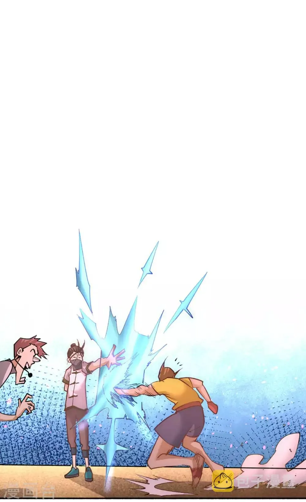 第104话 地下拳场 第33页