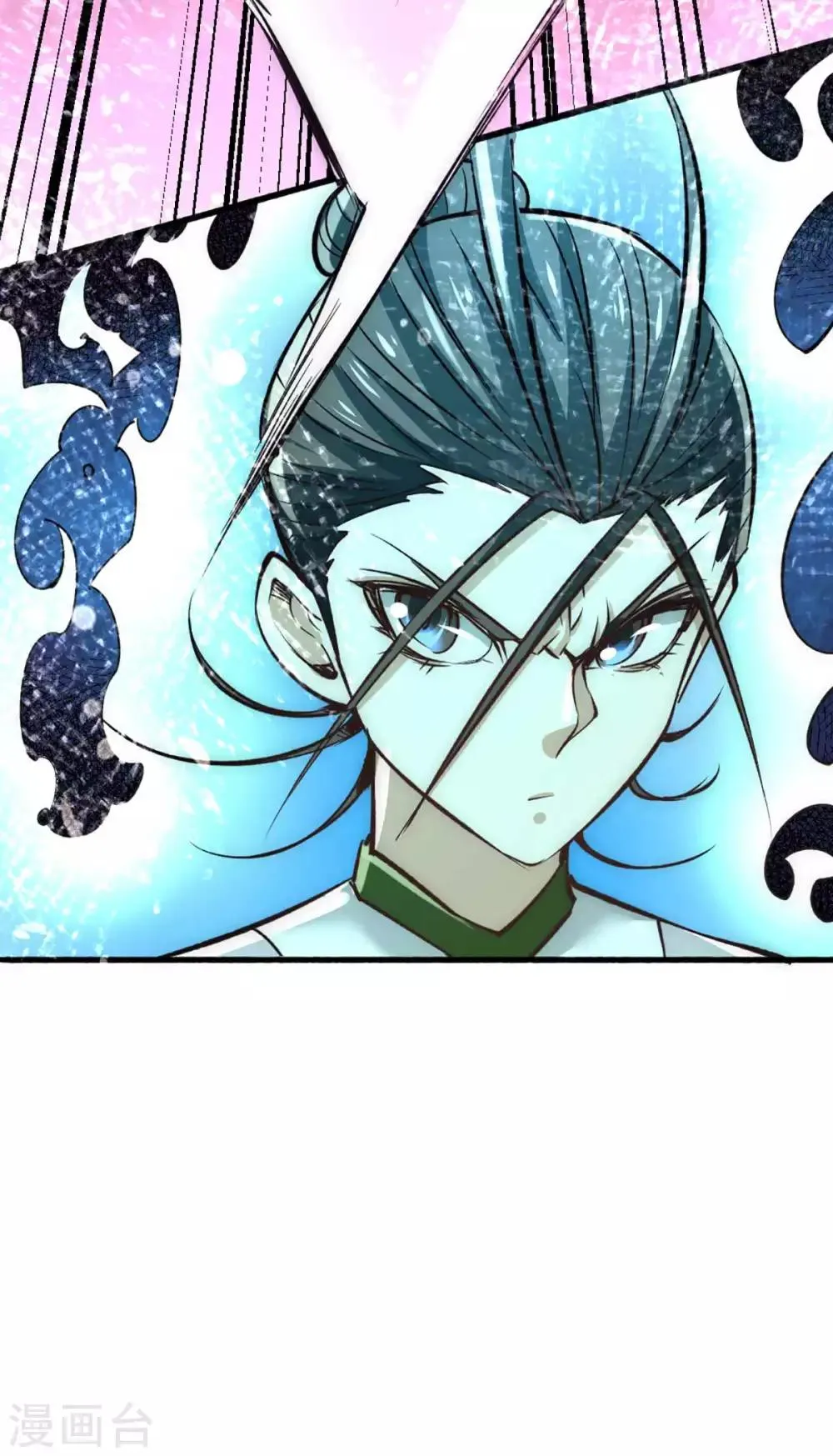 第104话 地下拳场 第43页