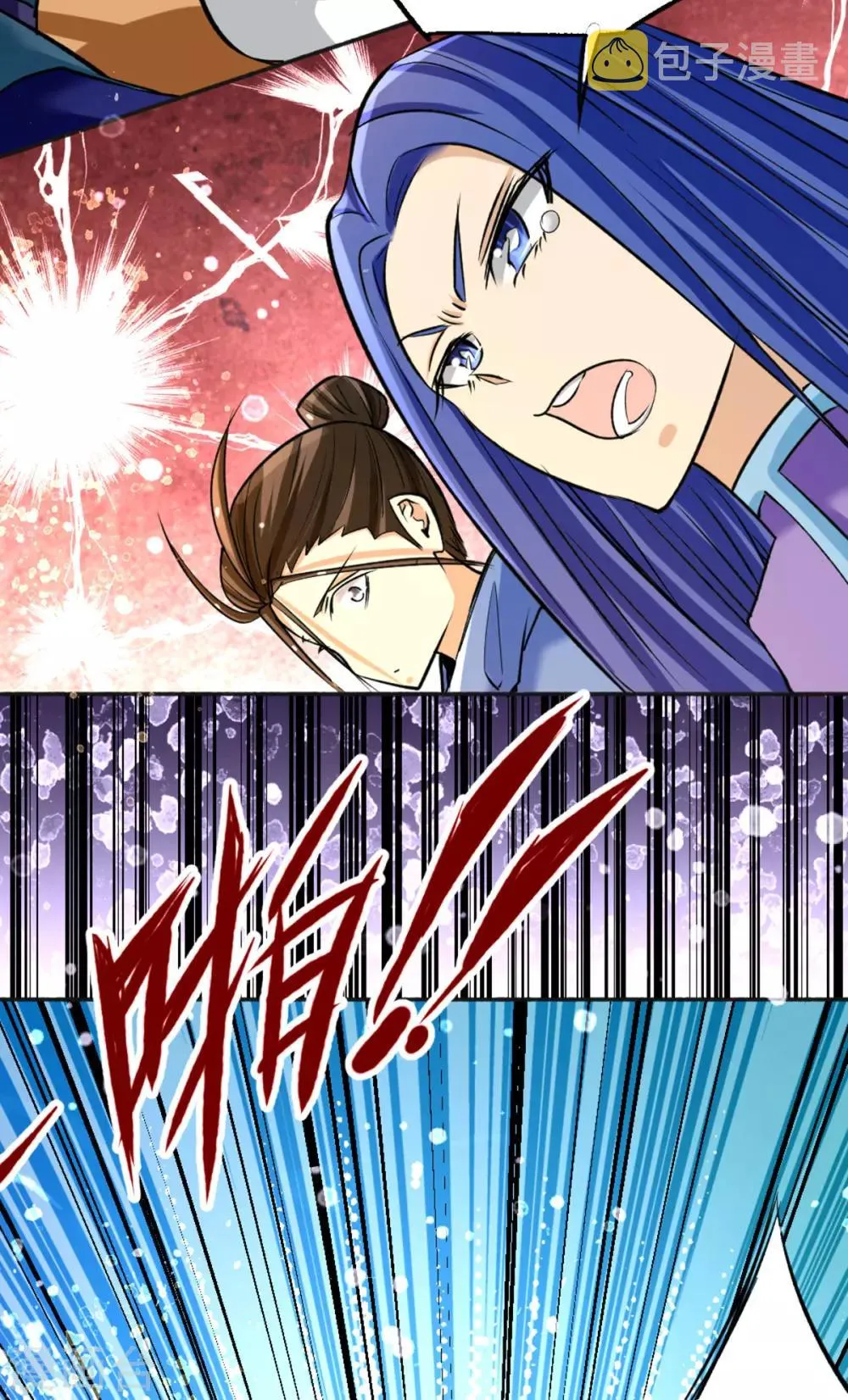 第108话 过年？过粘？ 第35页