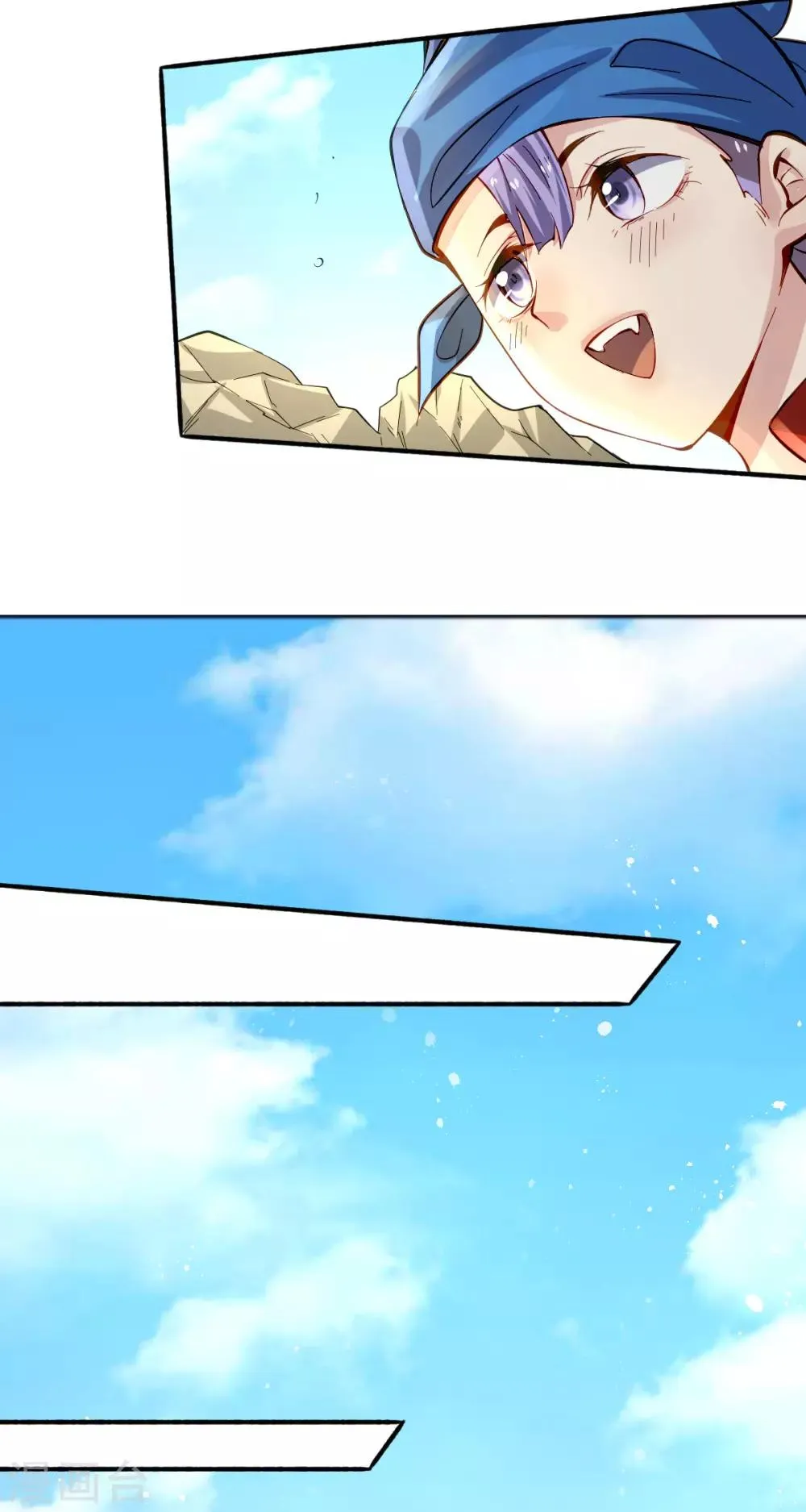 第124话 虚假的诺言 第14页