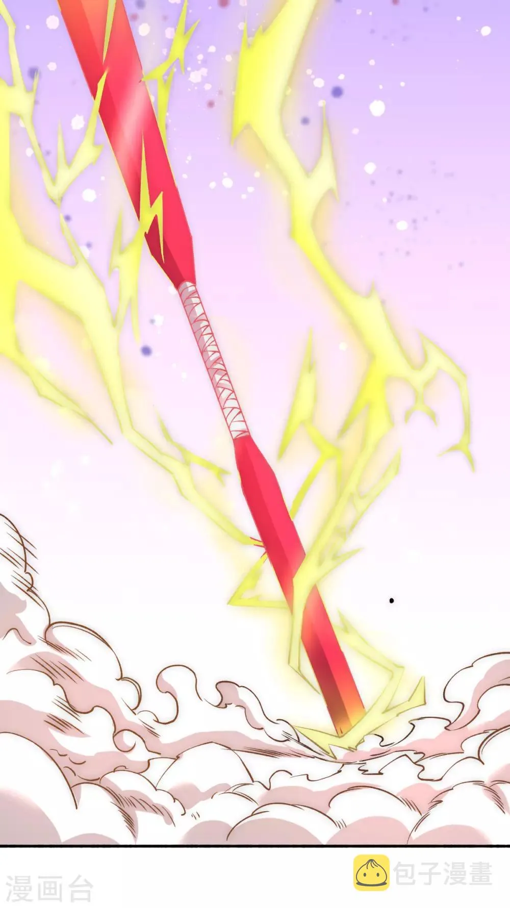 第144话 众矢之的 第36页