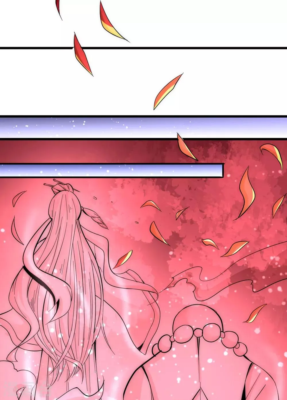 第152话 秦墨出击！ 第23页