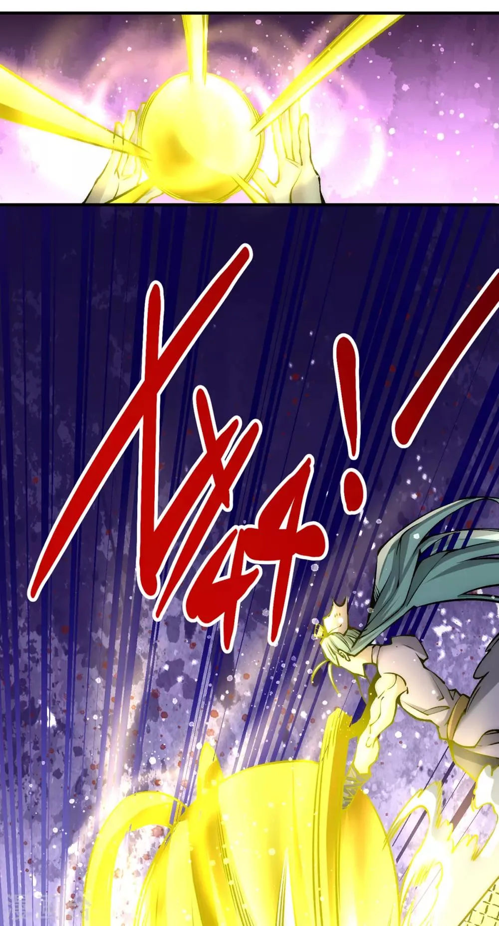 第163话 秦墨之死！ 第28页