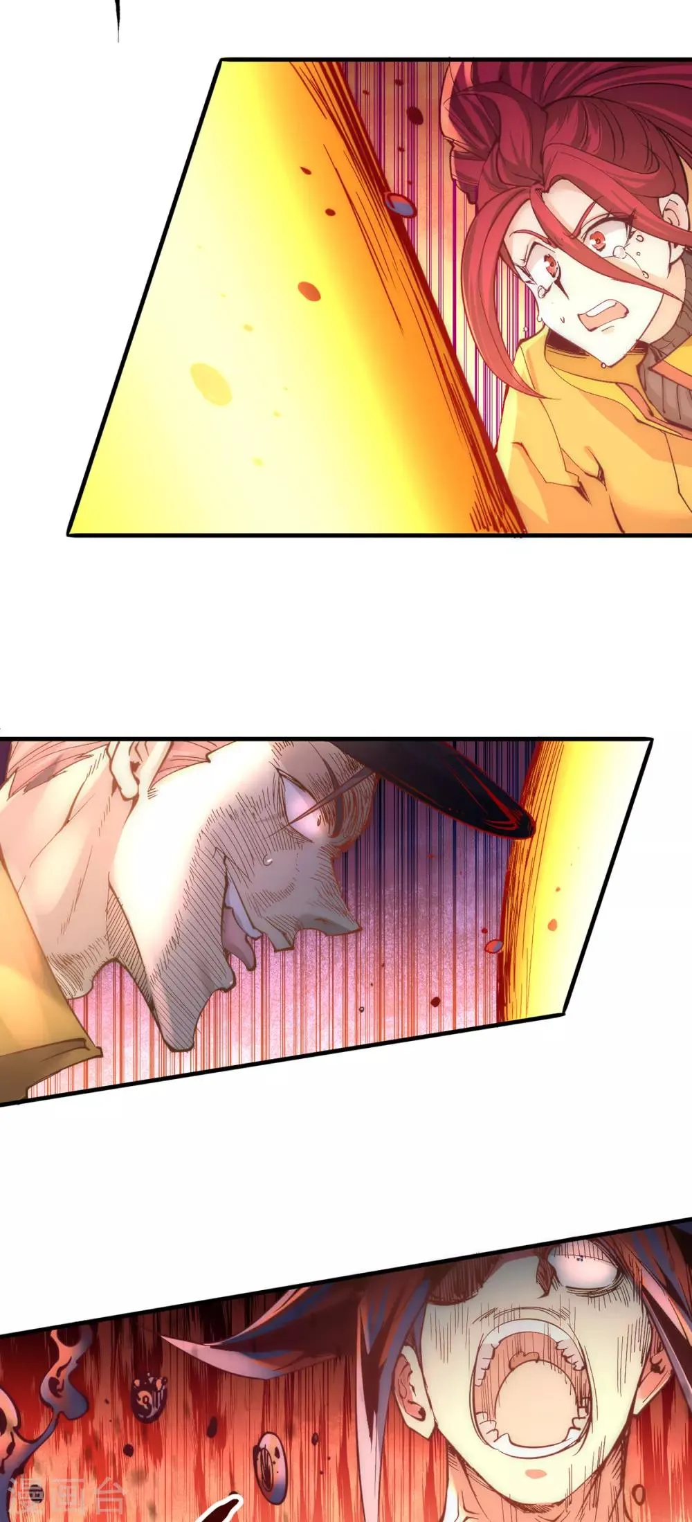 第163话 秦墨之死！ 第38页