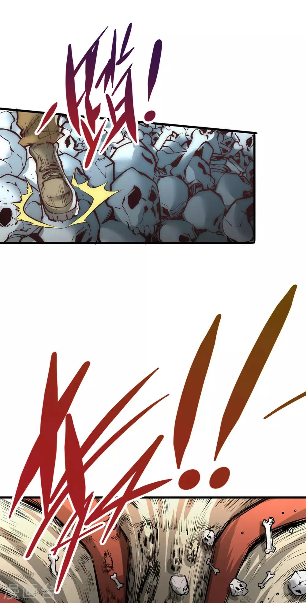 第170话 古墓逃亡 第35页