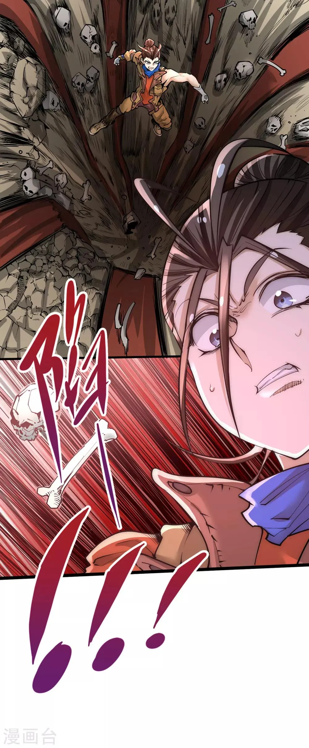 第170话 古墓逃亡 第36页