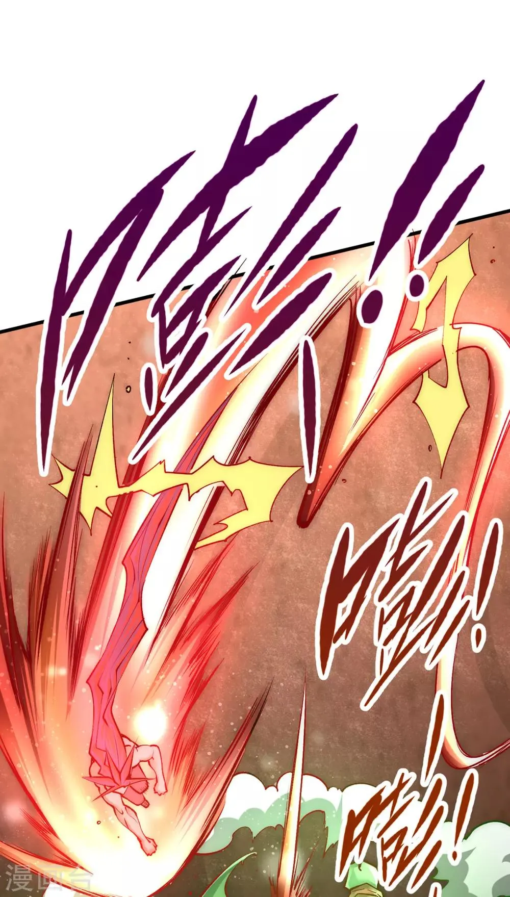 第173话 习得七武神技 第2页