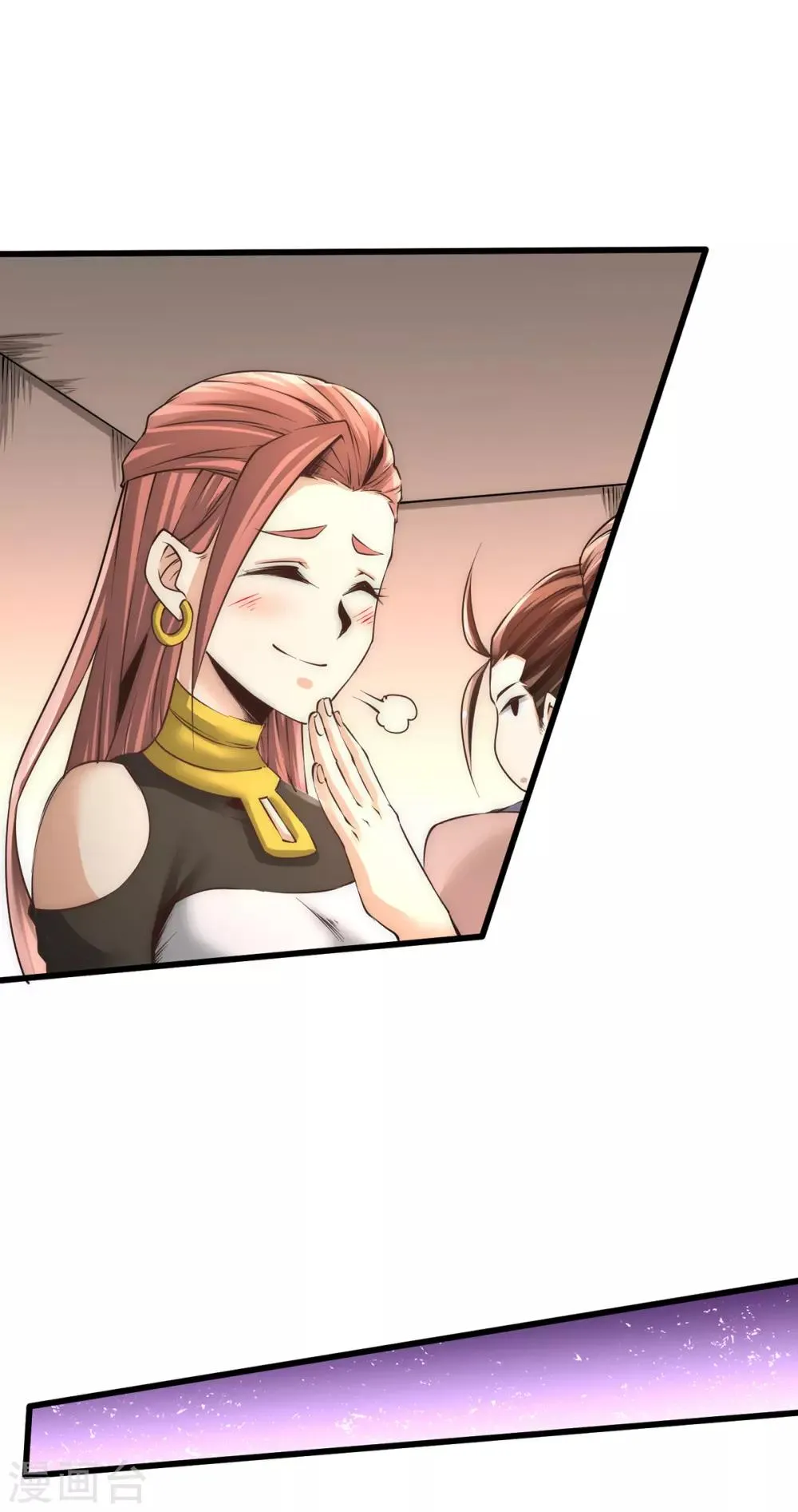 第174话 我的红发姑娘 第13页