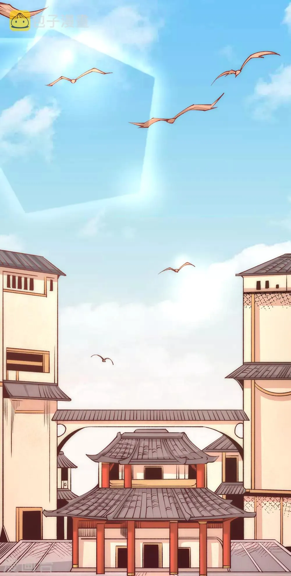 第177话 你就是我心中的英雄 第10页
