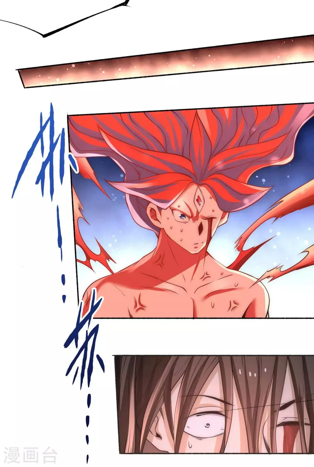 第190话 再开七武神技 第16页