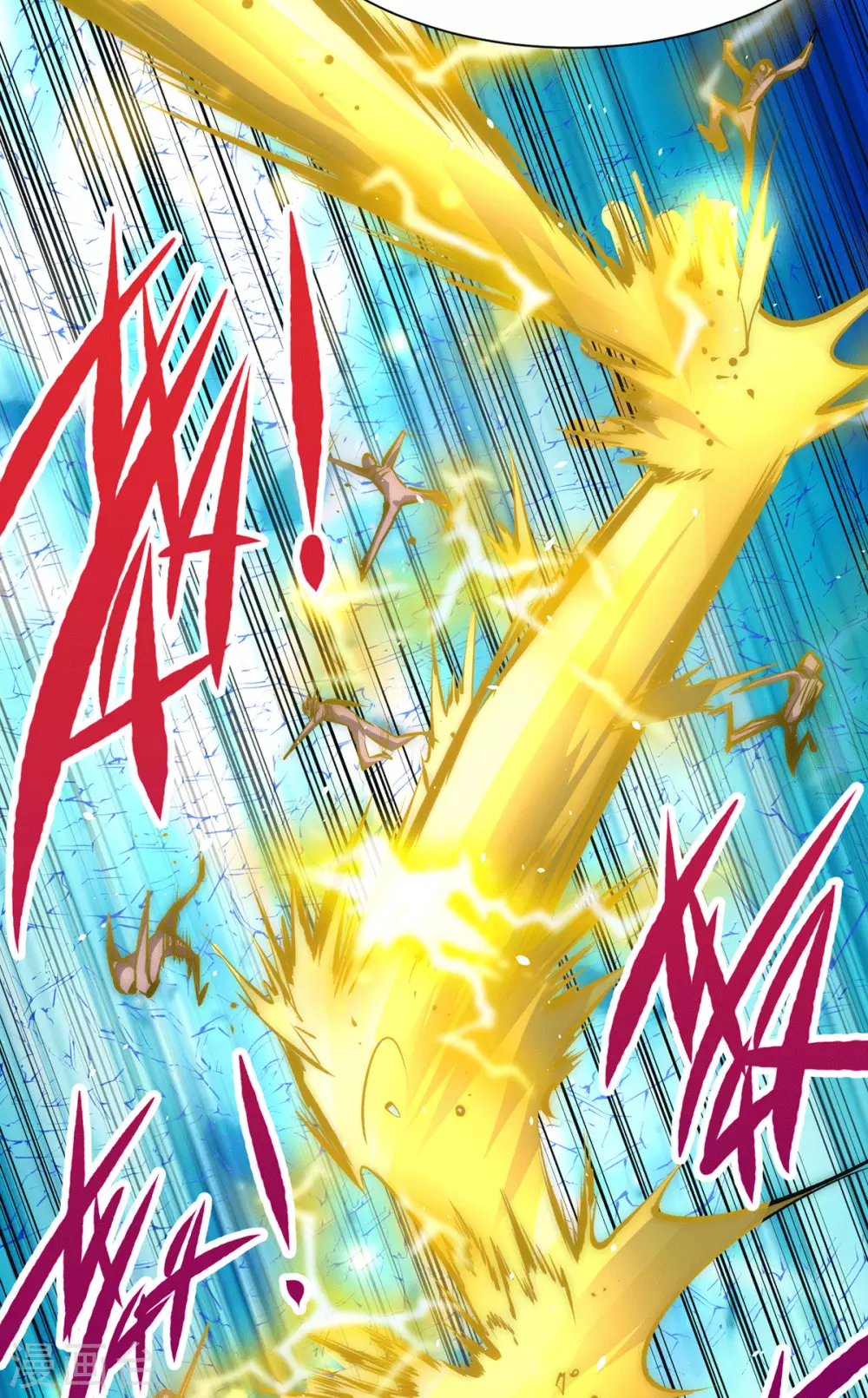 第206话 我一定要赢！！ 第23页