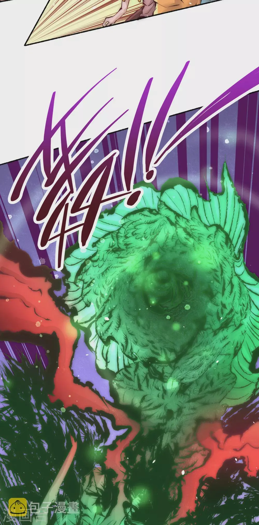 第210话 诛神试炼的目的 第18页