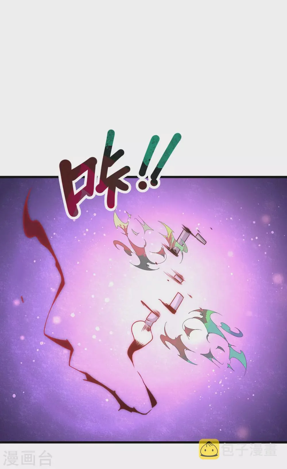 第215话 父亲的请求 第10页