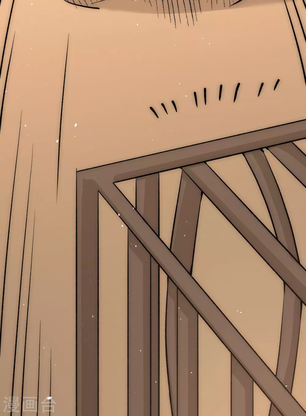 第234话 成功逃脱 第26页