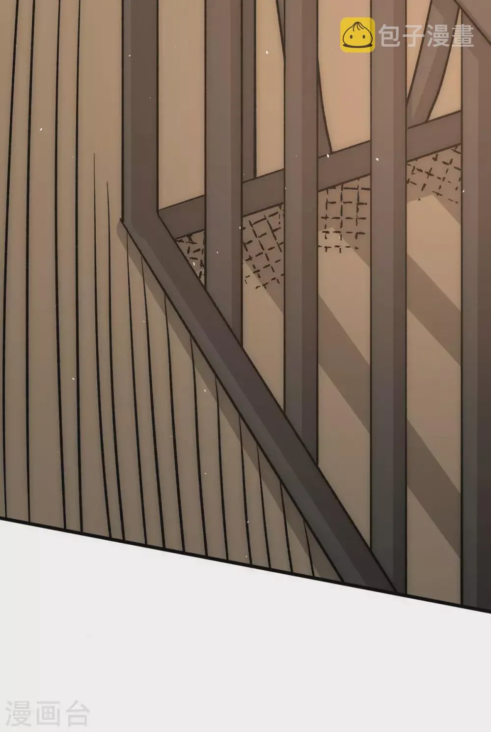 第234话 成功逃脱 第27页