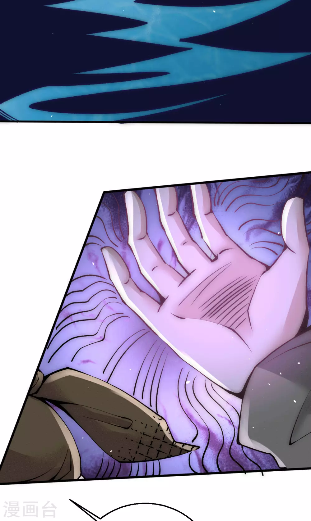 第234话 成功逃脱 第31页