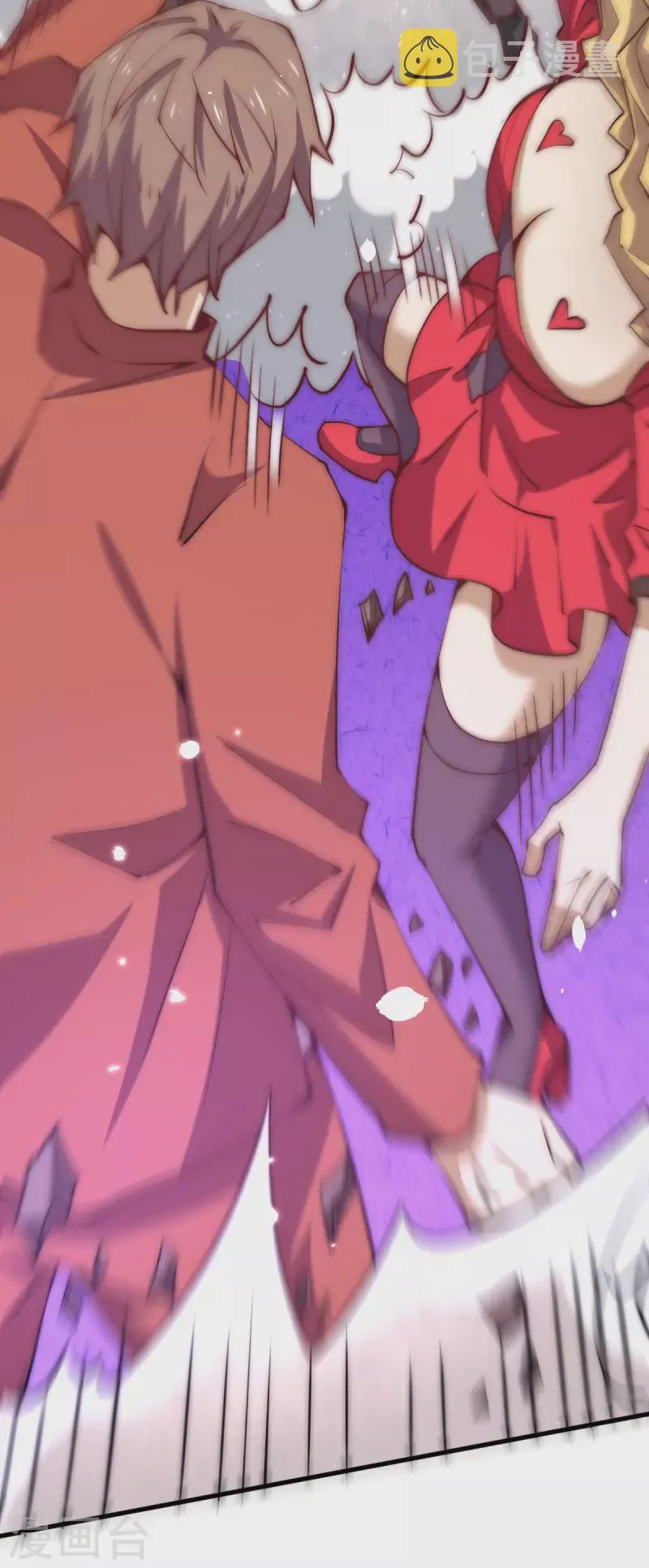 第243话 祝虢被杀？！ 第7页