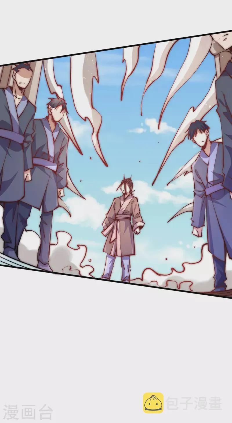 第244话 为祝虢报仇！ 第30页