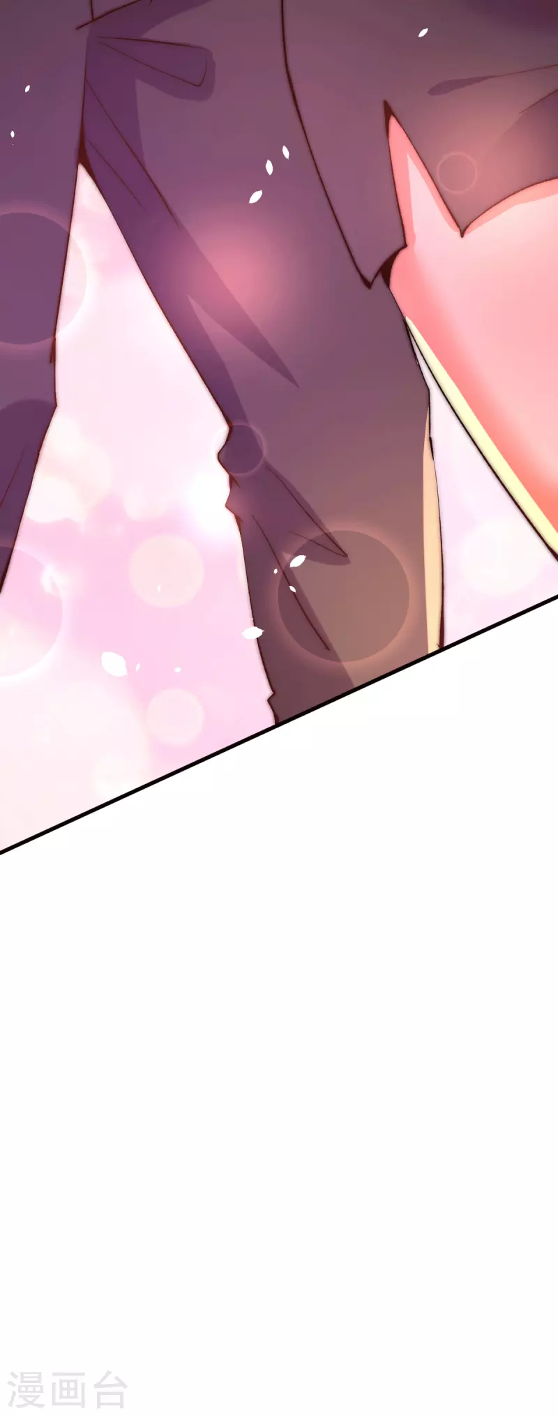 第249话 金丝笼 第29页