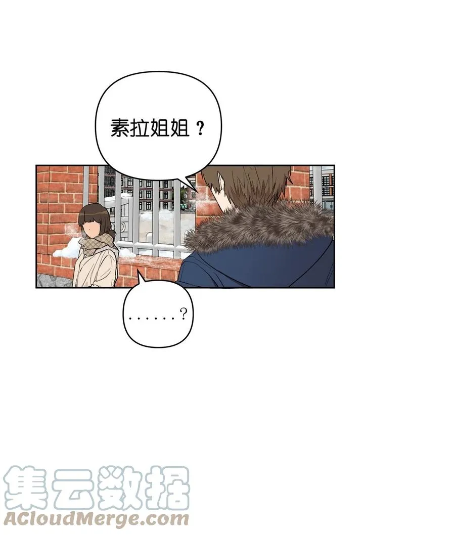 49 49 第4页