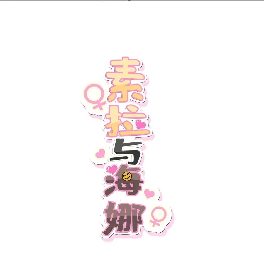 49 49 第6页