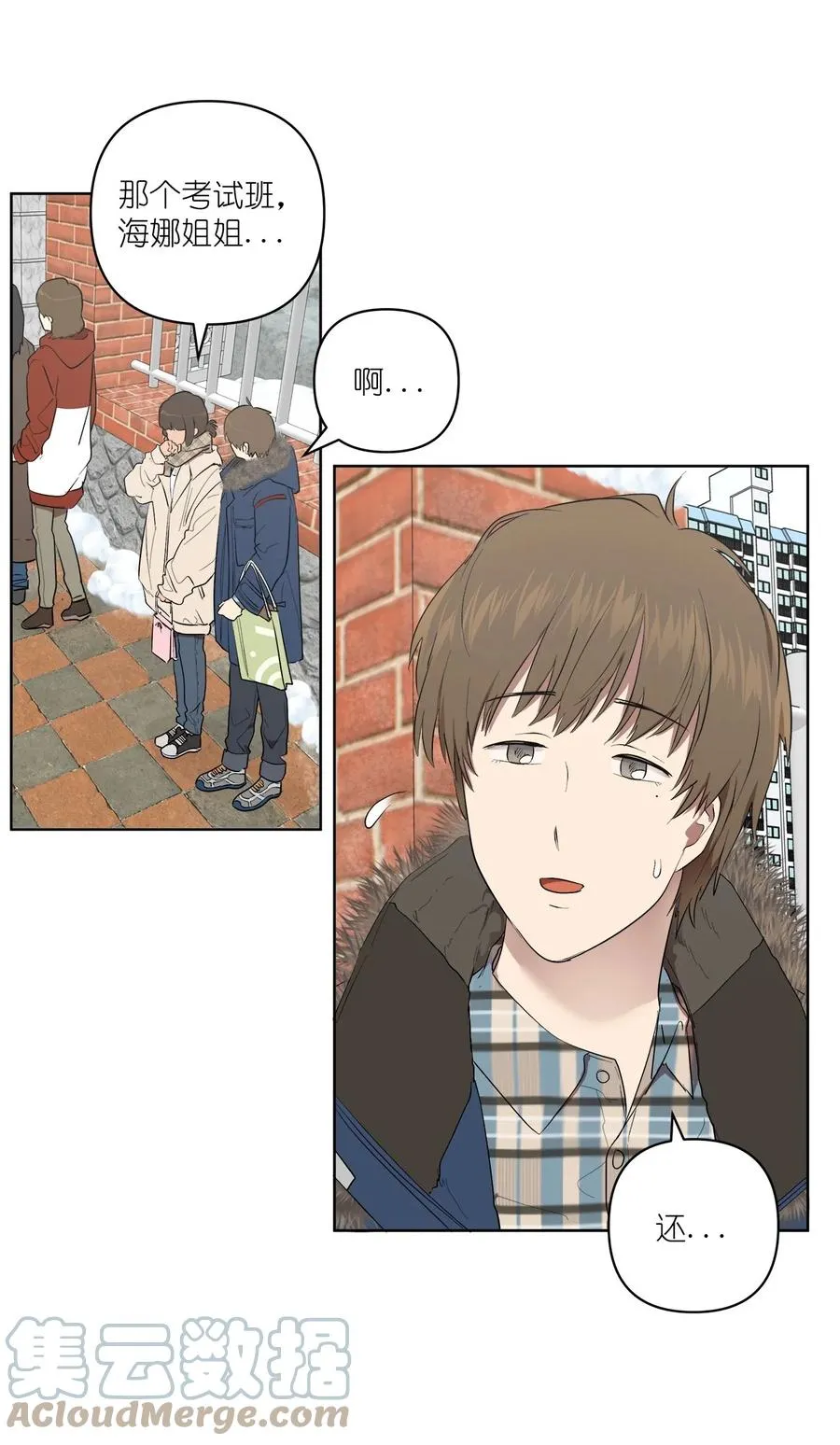 49 49 第10页