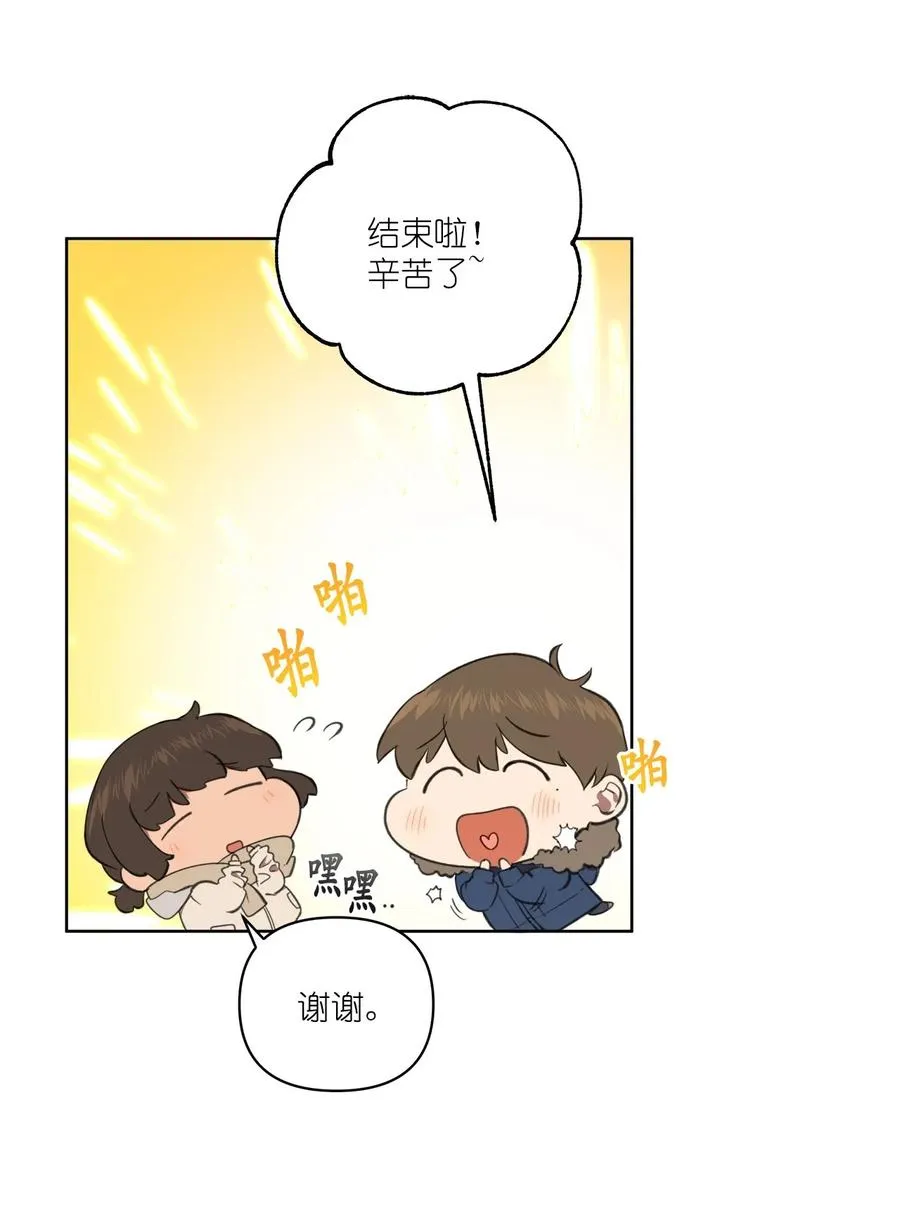 49 49 第23页