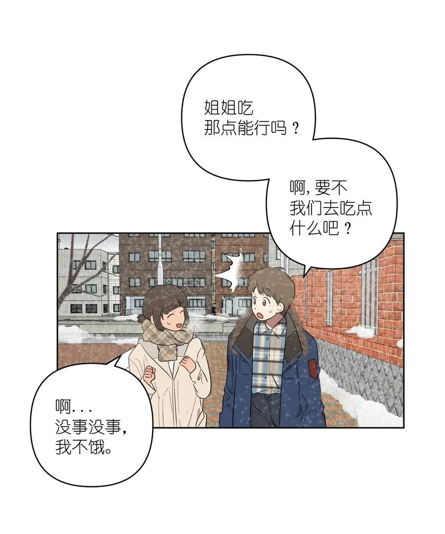49 49 第38页